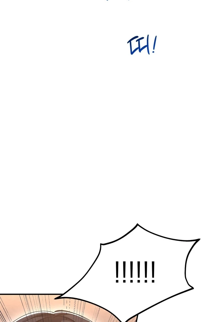 Let’s Go For a Shampoo Chapter 11 - Page 63