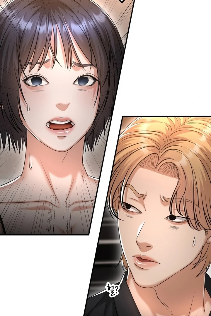 Let’s Go For a Shampoo Chapter 11 - Page 64