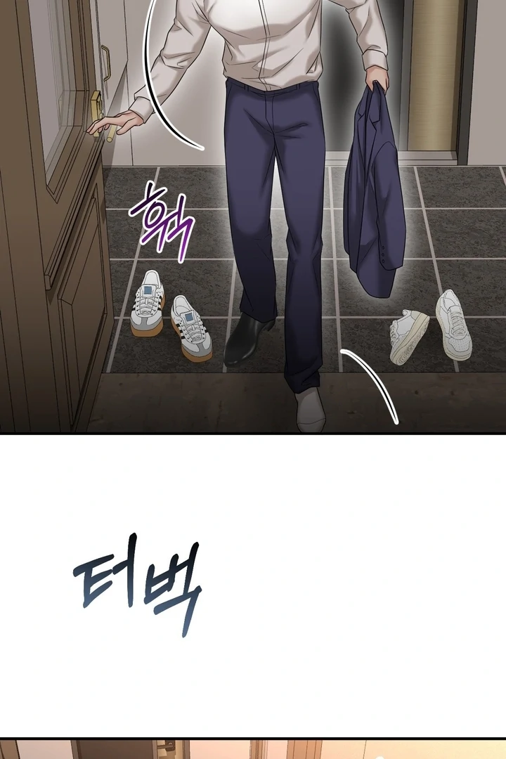 Let’s Go For a Shampoo Chapter 11 - Page 67