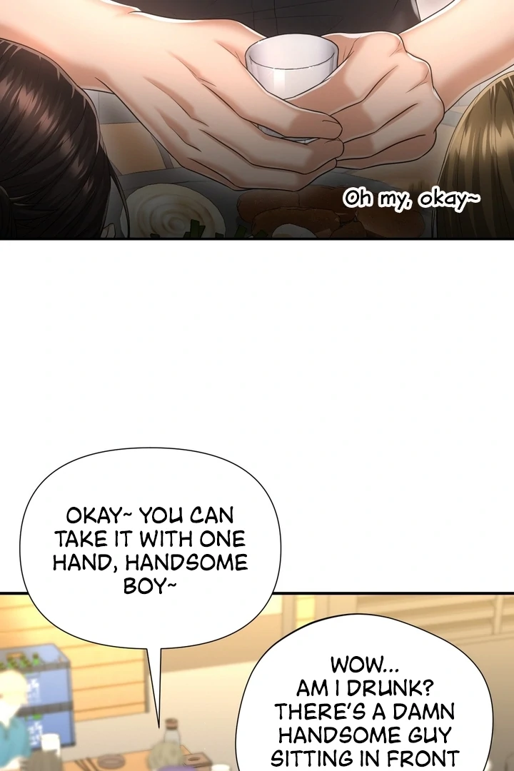 Let’s Go For a Shampoo Chapter 11 - Page 8