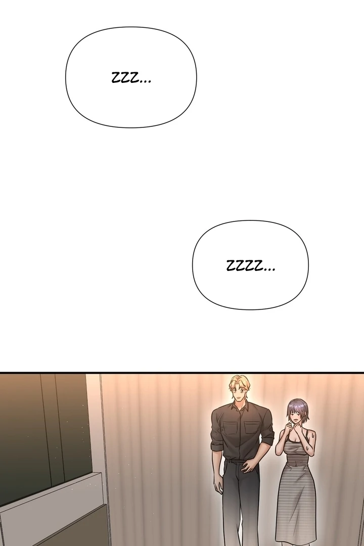 Let’s Go For a Shampoo Chapter 11 - Page 73