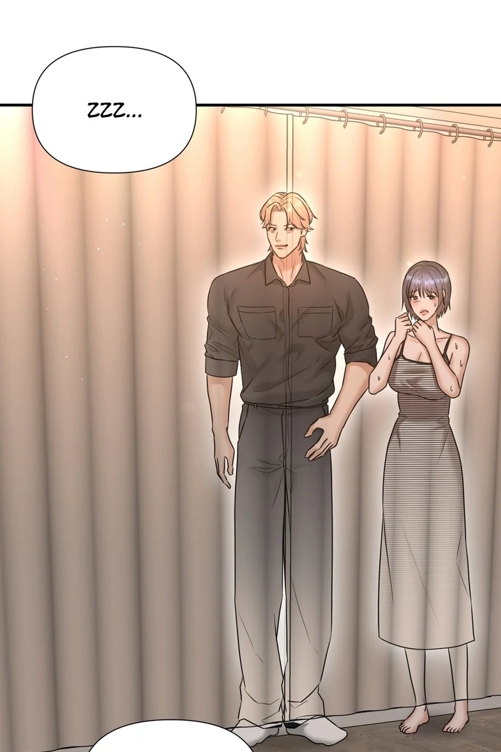 Let’s Go For a Shampoo Chapter 11 - Page 75