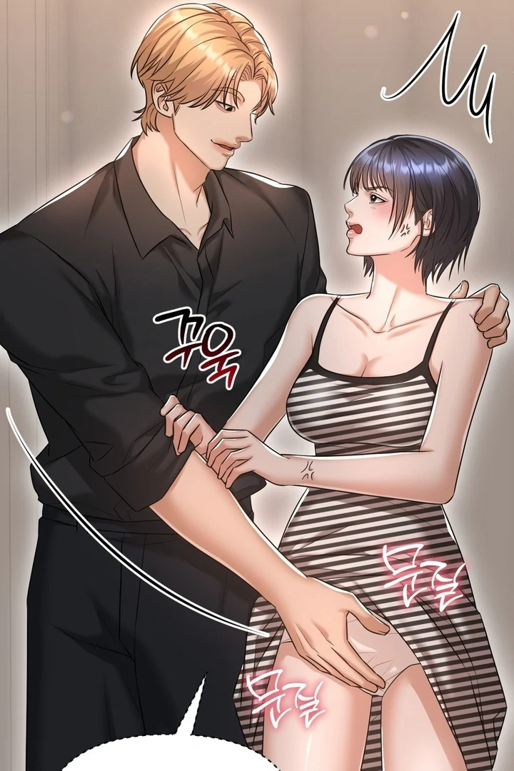 Let’s Go For a Shampoo Chapter 11 - Page 83