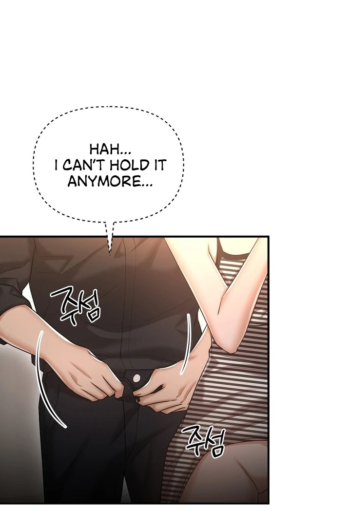 Let’s Go For a Shampoo Chapter 11 - Page 89
