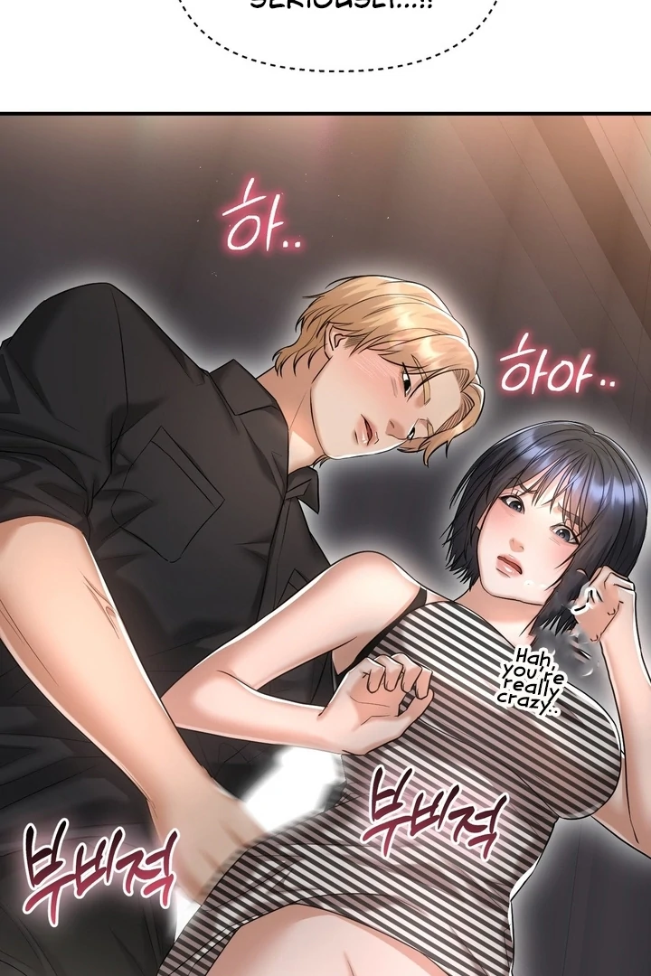 Let’s Go For a Shampoo Chapter 11 - Page 91