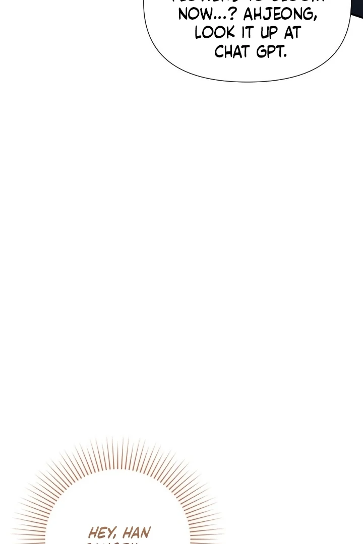 Let’s Go For a Shampoo Chapter 12 - Page 106