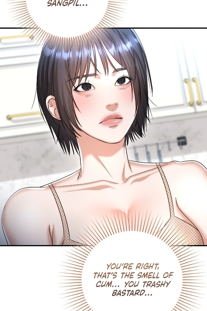Let’s Go For a Shampoo Chapter 12 - Page 107