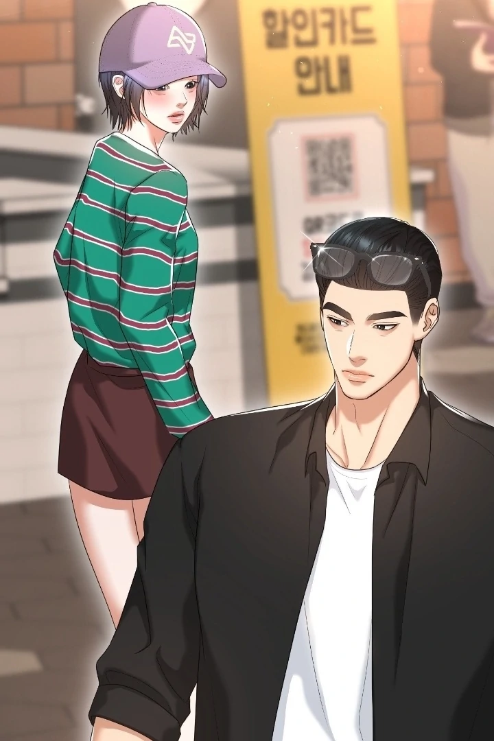 Let’s Go For a Shampoo Chapter 12 - Page 123