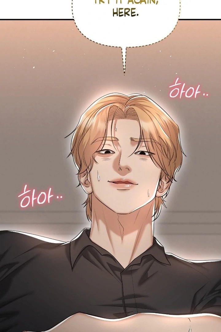 Let’s Go For a Shampoo Chapter 12 - Page 22