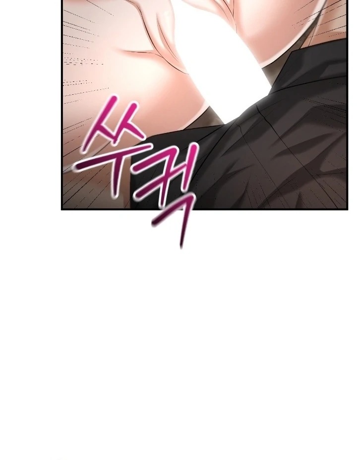 Let’s Go For a Shampoo Chapter 12 - Page 27