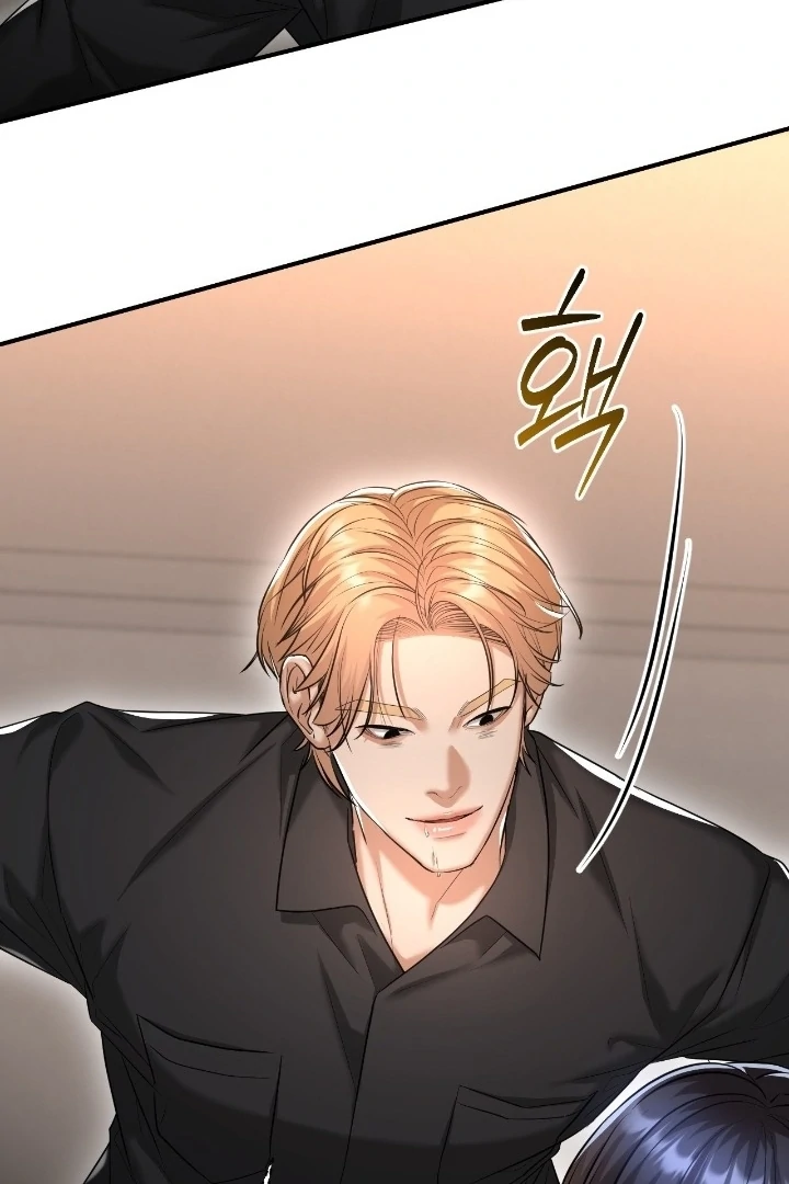 Let’s Go For a Shampoo Chapter 12 - Page 4