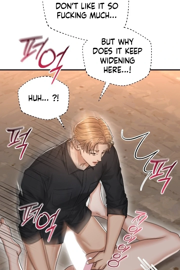Let’s Go For a Shampoo Chapter 12 - Page 32