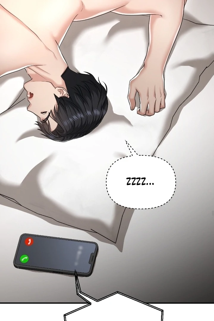 Let’s Go For a Shampoo Chapter 12 - Page 48