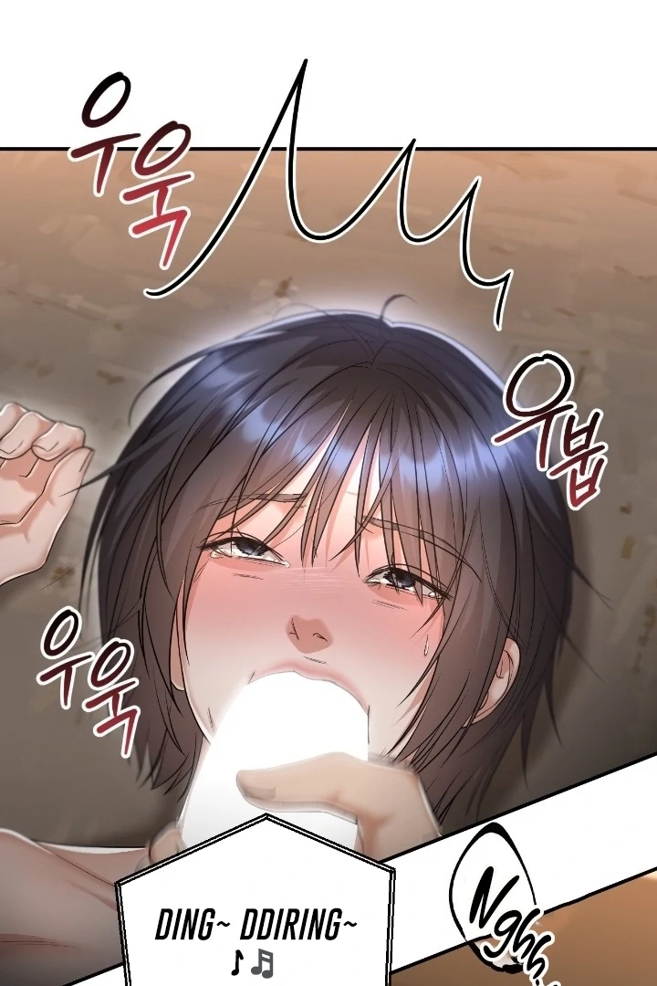 Let’s Go For a Shampoo Chapter 12 - Page 51