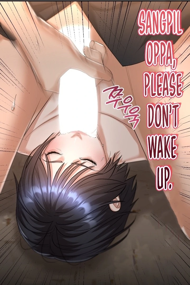 Let’s Go For a Shampoo Chapter 12 - Page 55
