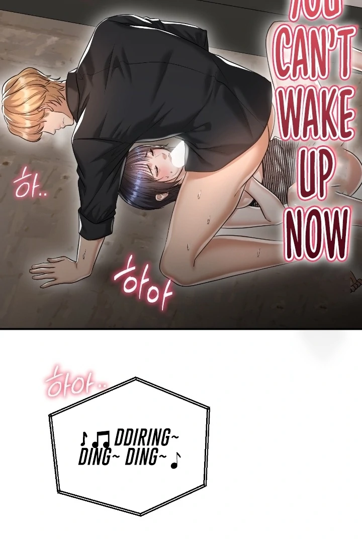 Let’s Go For a Shampoo Chapter 12 - Page 57