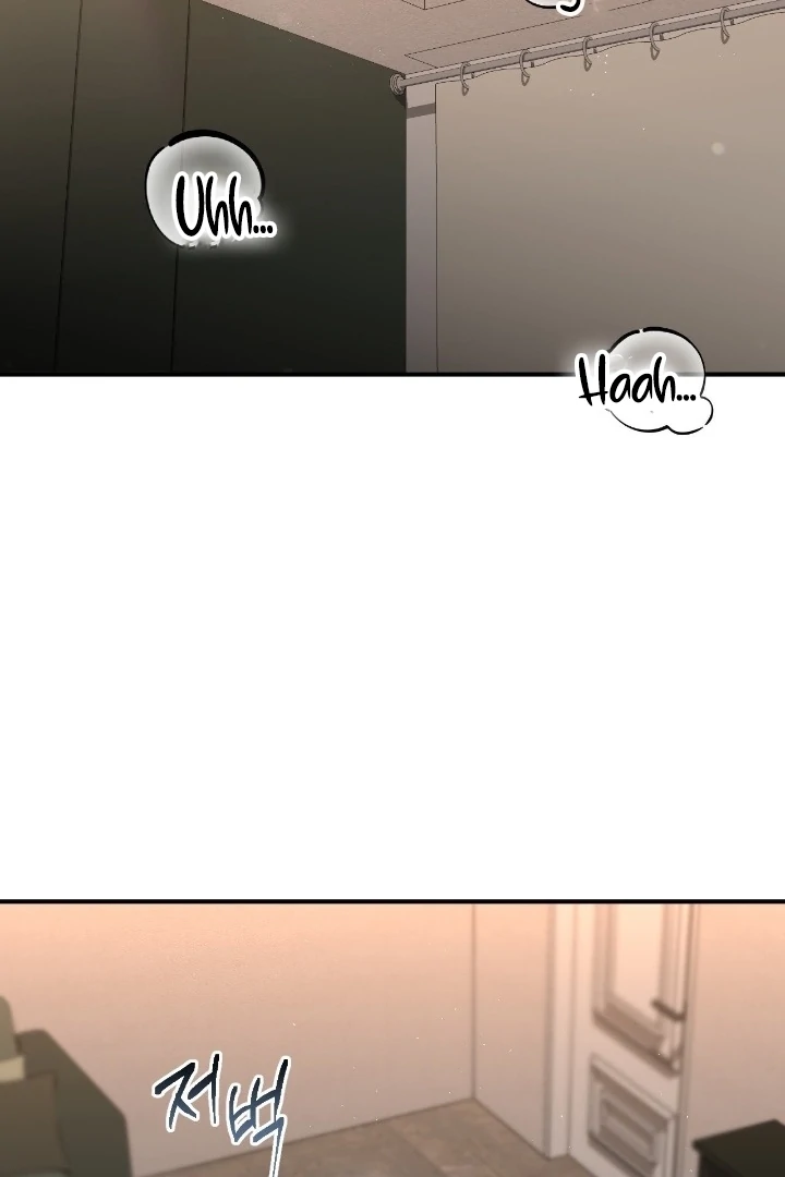 Let’s Go For a Shampoo Chapter 12 - Page 62