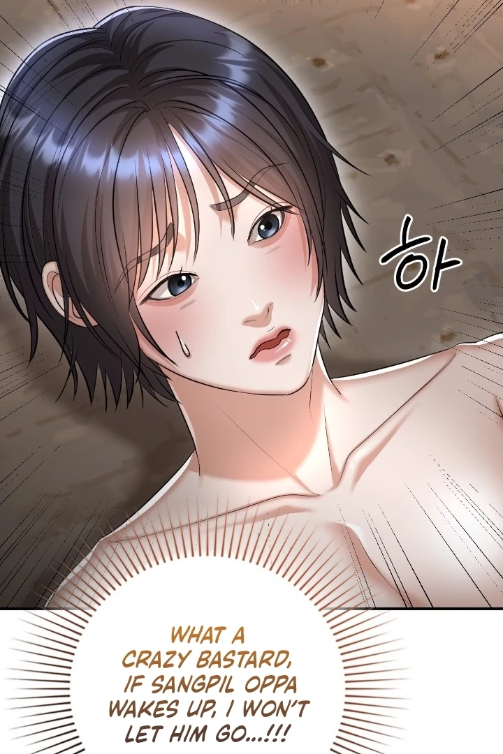Let’s Go For a Shampoo Chapter 12 - Page 8
