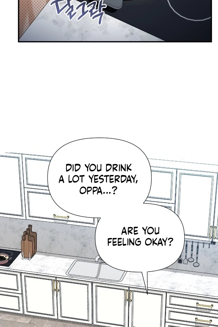 Let’s Go For a Shampoo Chapter 12 - Page 75