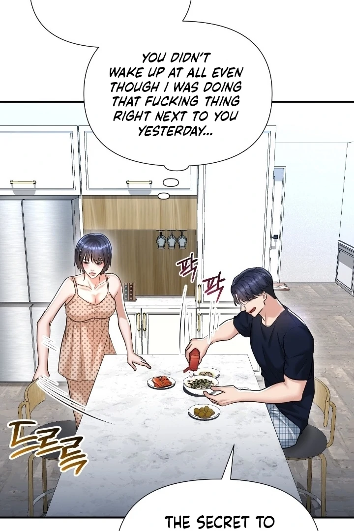 Let’s Go For a Shampoo Chapter 12 - Page 79