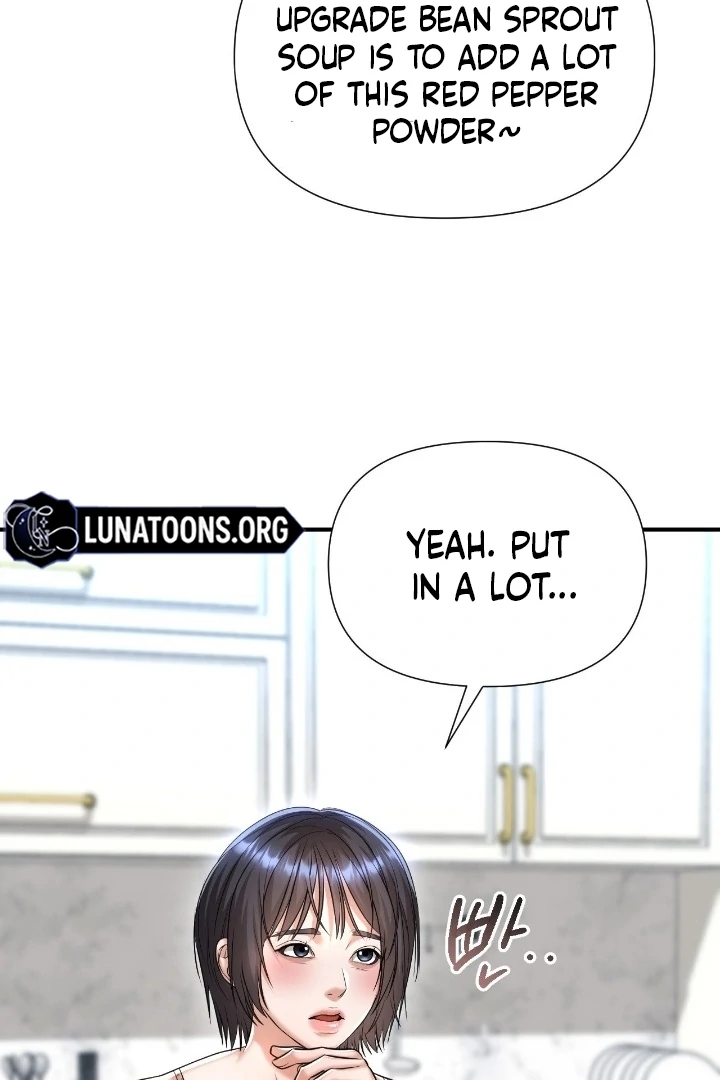 Let’s Go For a Shampoo Chapter 12 - Page 80