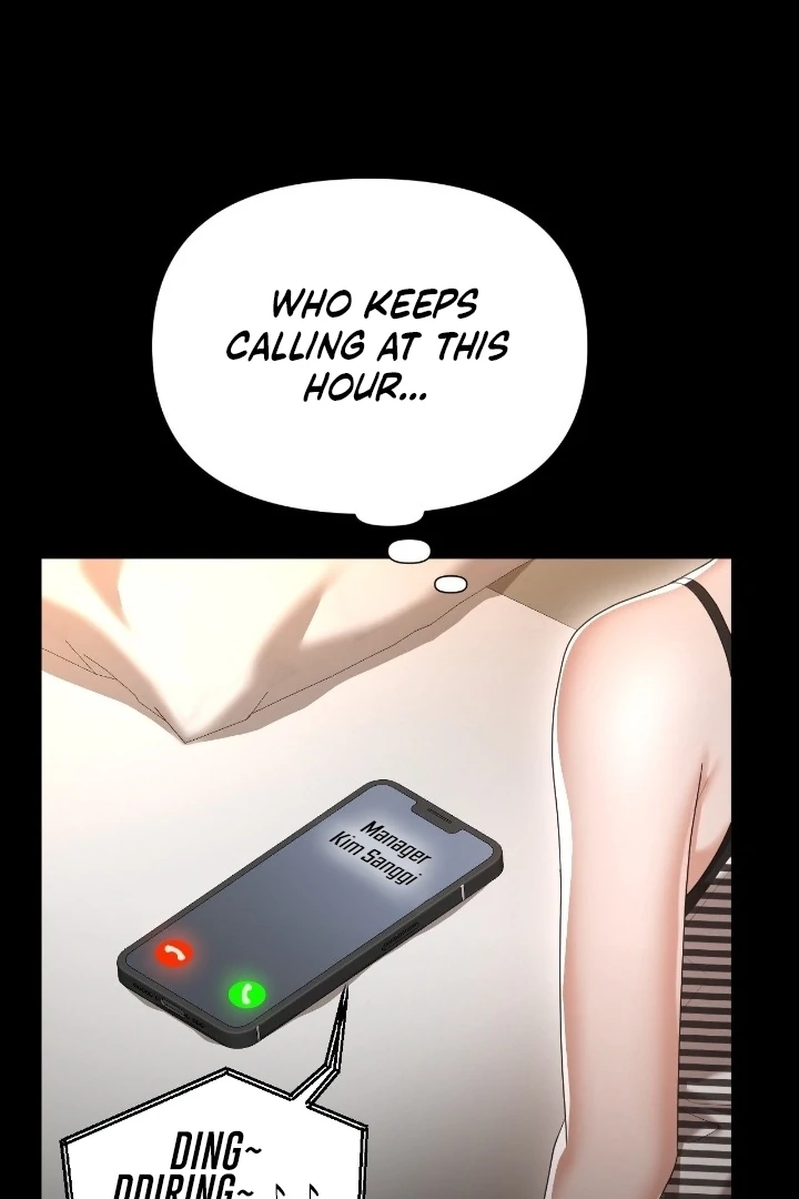 Let’s Go For a Shampoo Chapter 12 - Page 85