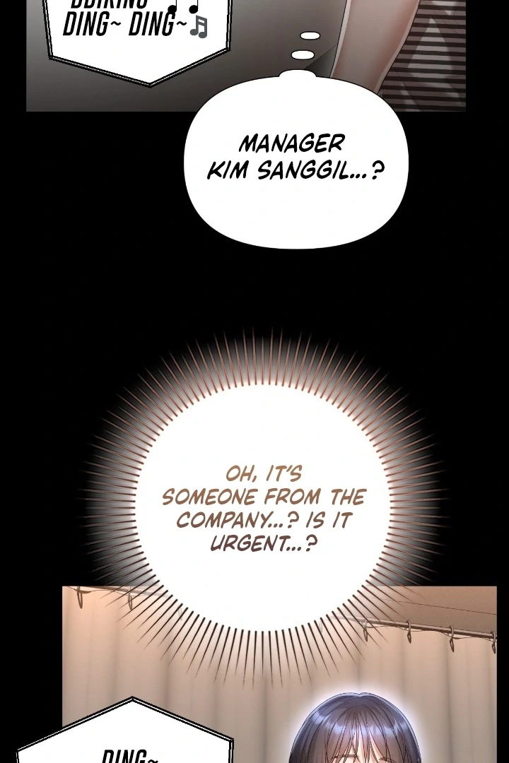 Let’s Go For a Shampoo Chapter 12 - Page 86