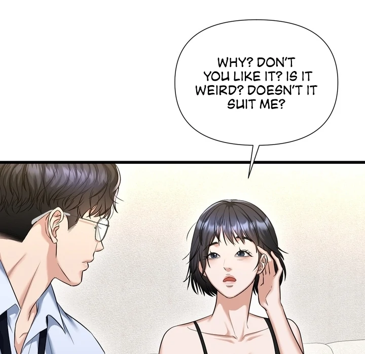 Let’s Go For a Shampoo Chapter 2 - Page 108