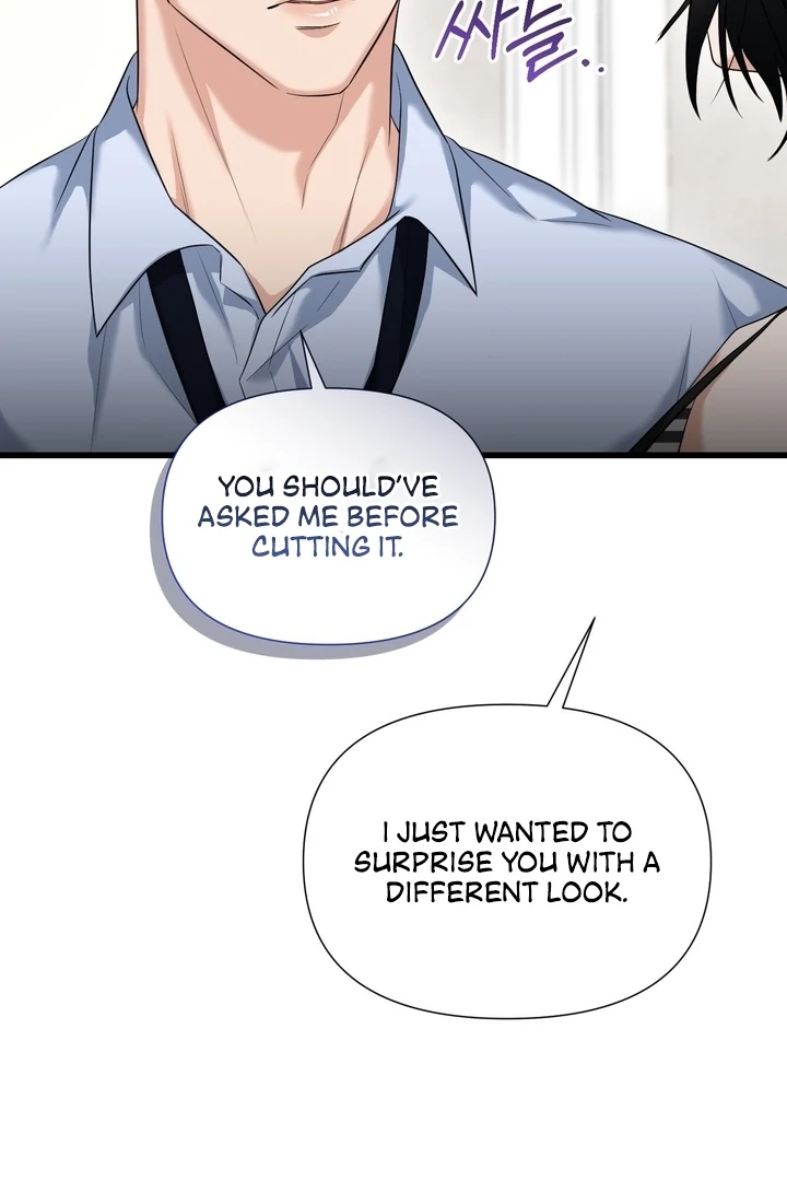 Let’s Go For a Shampoo Chapter 2 - Page 112