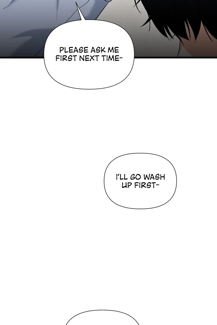 Let’s Go For a Shampoo Chapter 2 - Page 114
