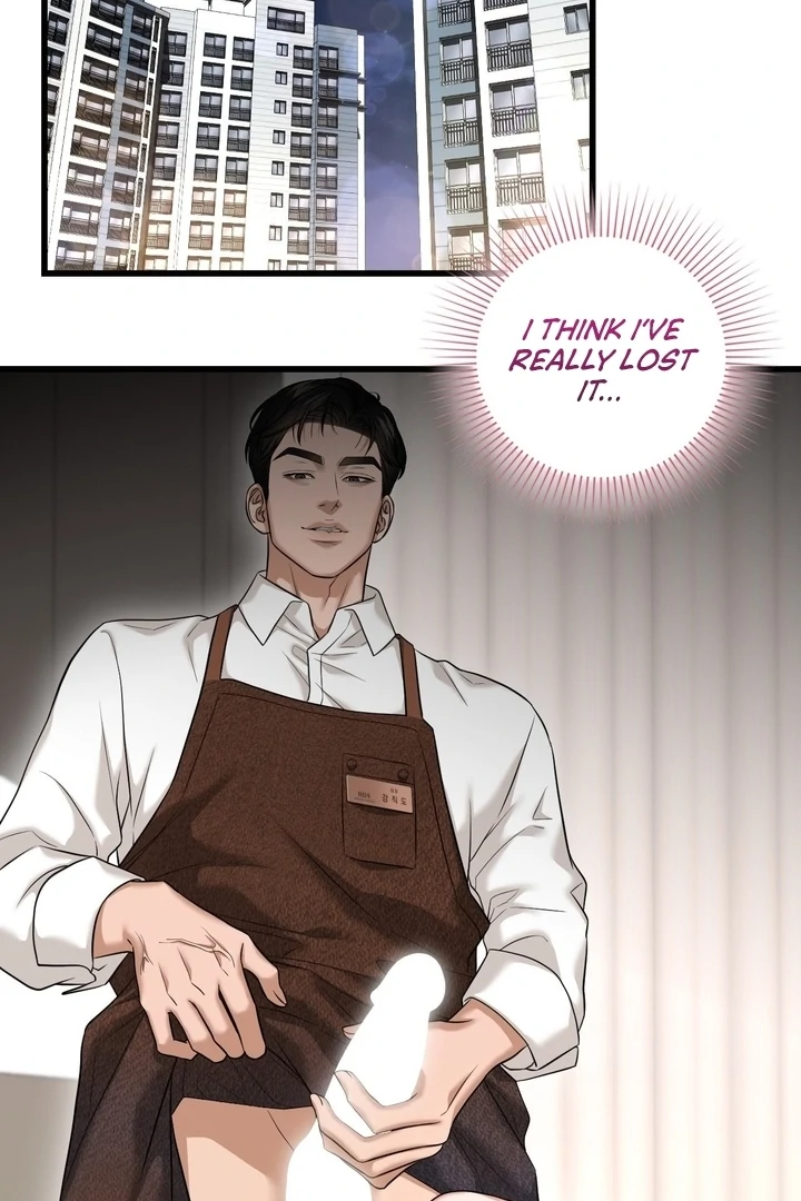 Let’s Go For a Shampoo Chapter 2 - Page 117