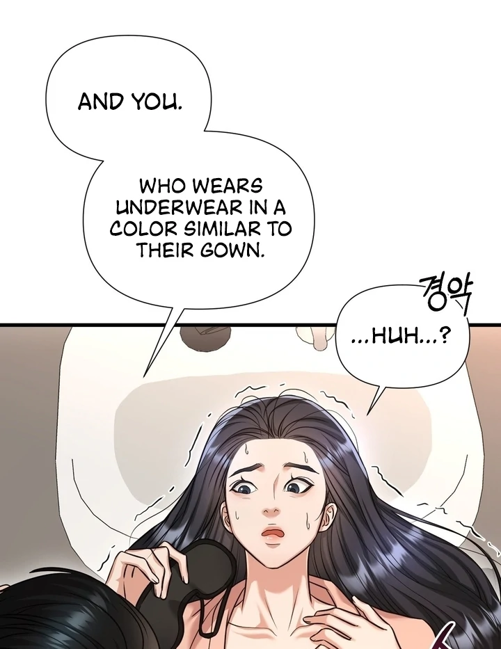 Let’s Go For a Shampoo Chapter 2 - Page 13