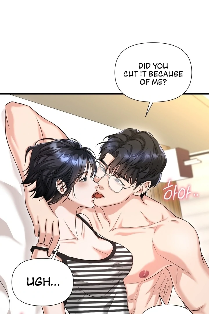 Let’s Go For a Shampoo Chapter 2 - Page 121