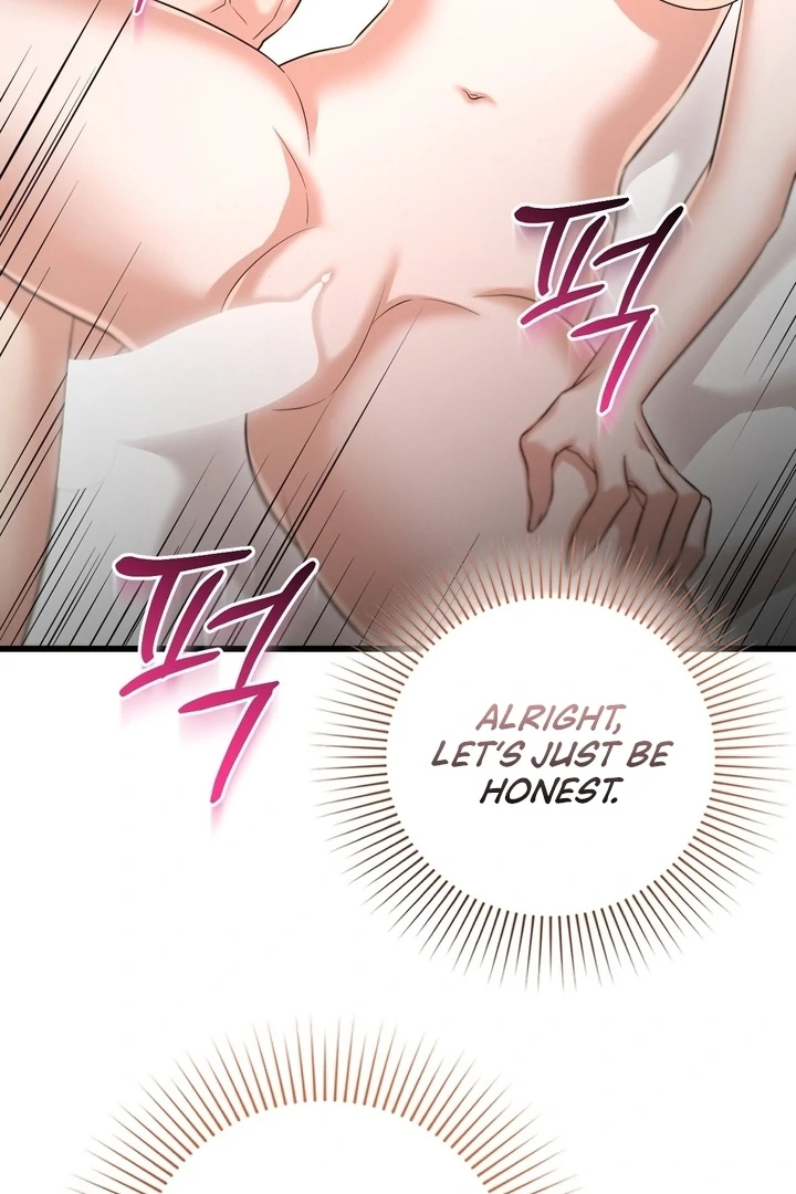 Let’s Go For a Shampoo Chapter 2 - Page 127