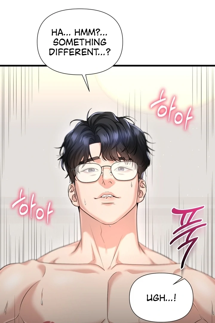 Let’s Go For a Shampoo Chapter 2 - Page 131