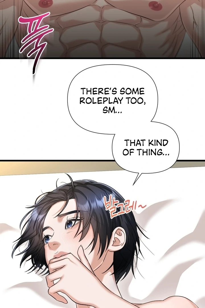Let’s Go For a Shampoo Chapter 2 - Page 132