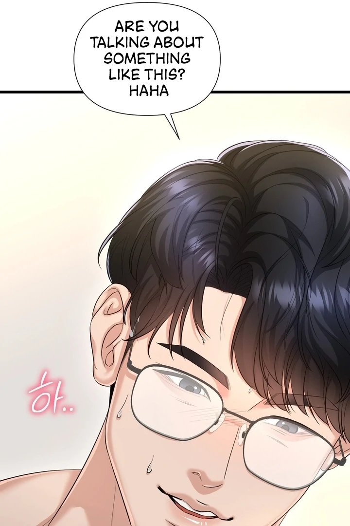 Let’s Go For a Shampoo Chapter 2 - Page 138