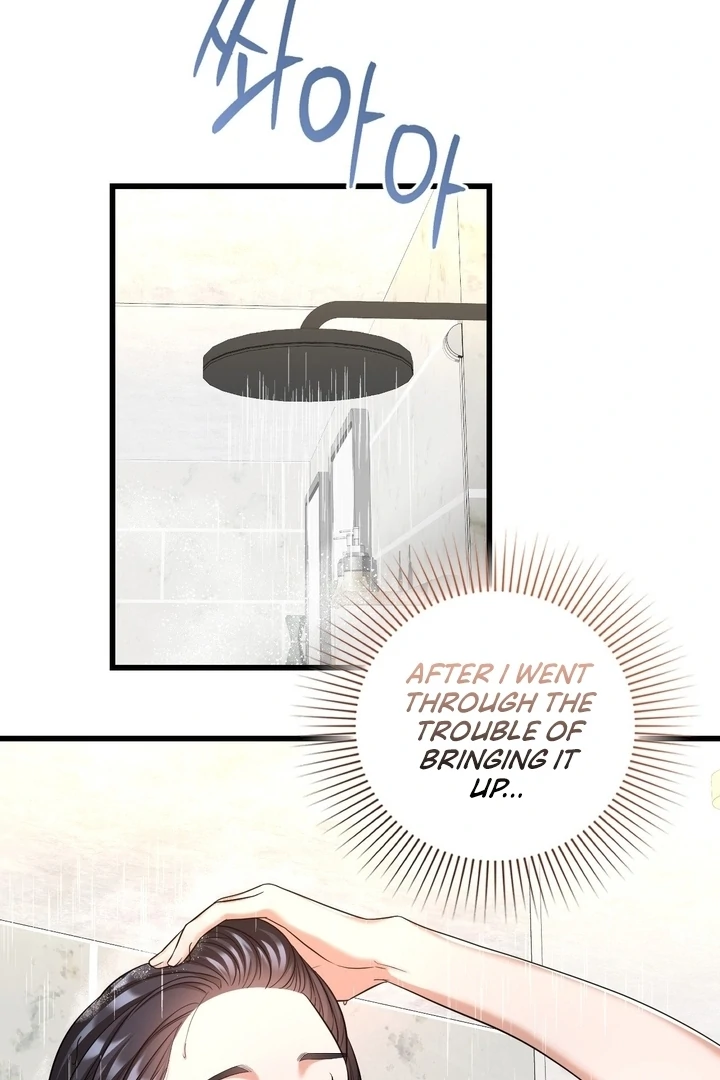Let’s Go For a Shampoo Chapter 2 - Page 143