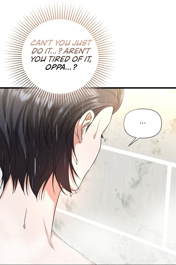 Let’s Go For a Shampoo Chapter 2 - Page 145