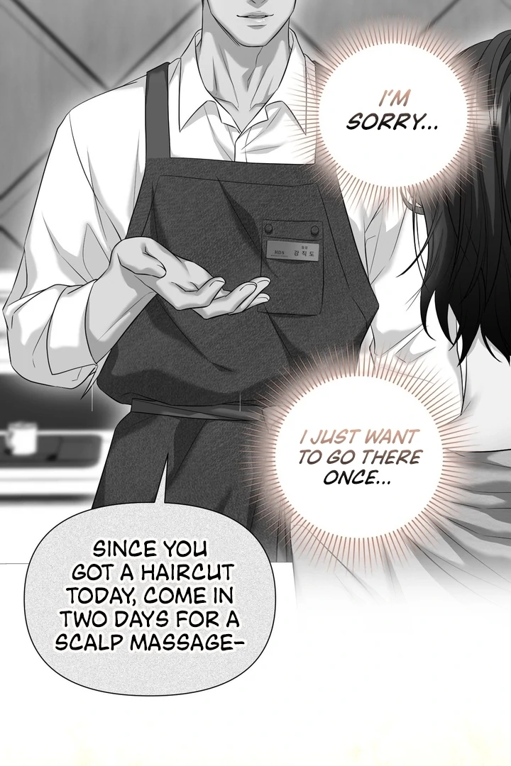 Let’s Go For a Shampoo Chapter 2 - Page 149