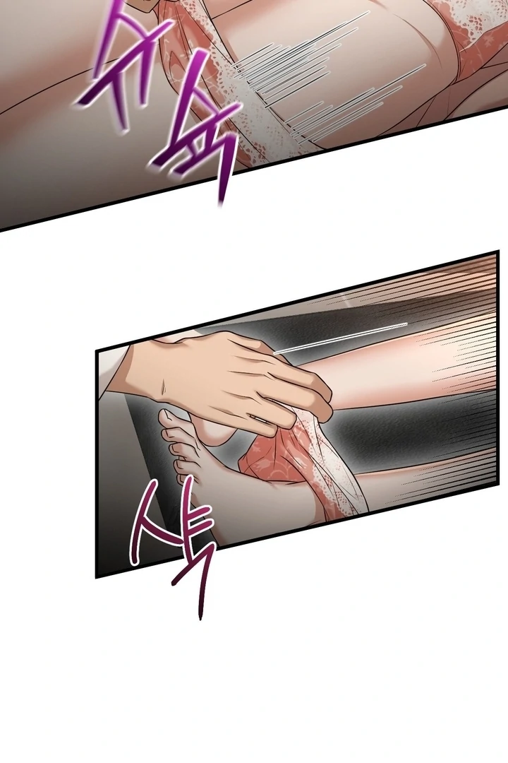 Let’s Go For a Shampoo Chapter 2 - Page 16