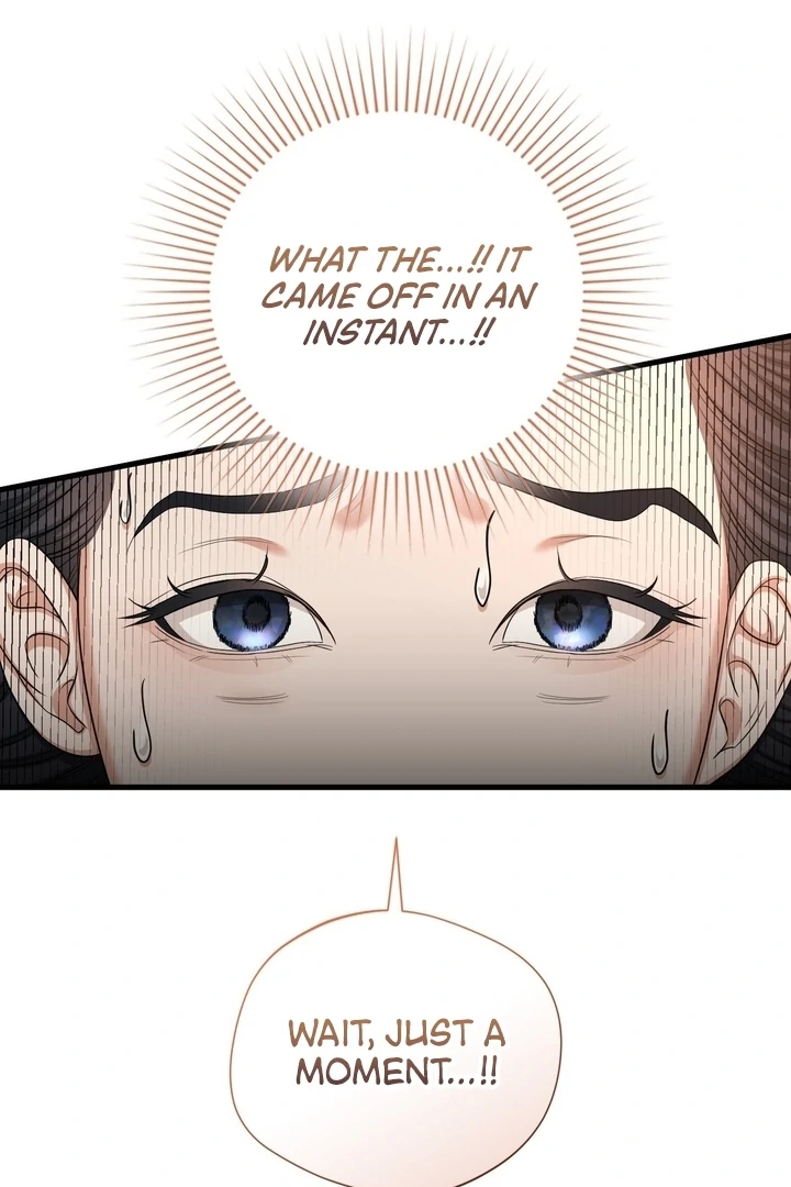 Let’s Go For a Shampoo Chapter 2 - Page 17