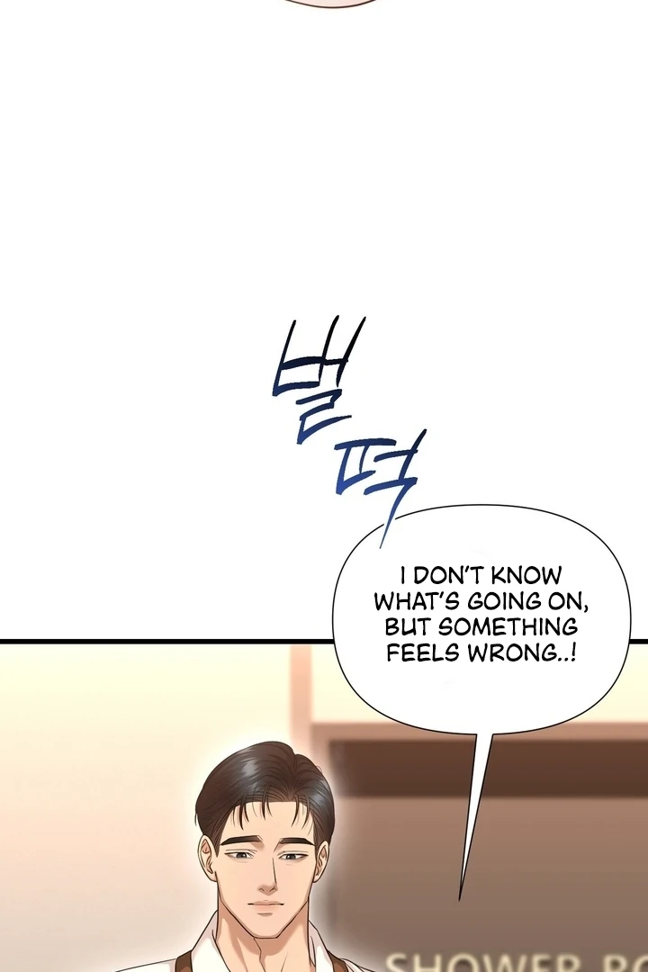 Let’s Go For a Shampoo Chapter 2 - Page 18