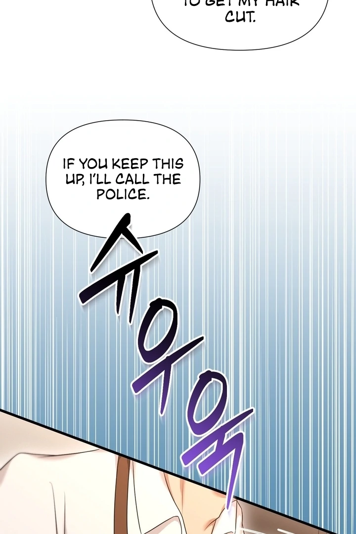 Let’s Go For a Shampoo Chapter 2 - Page 23