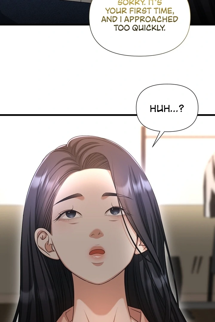 Let’s Go For a Shampoo Chapter 2 - Page 30