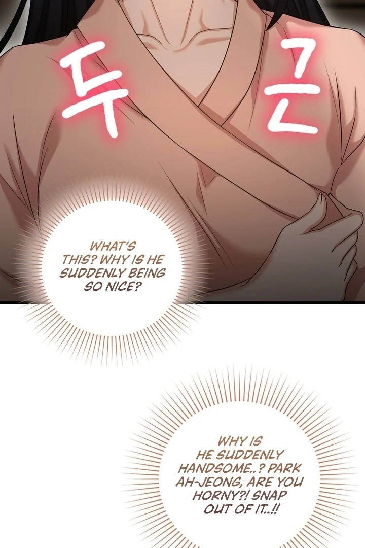 Let’s Go For a Shampoo Chapter 2 - Page 31