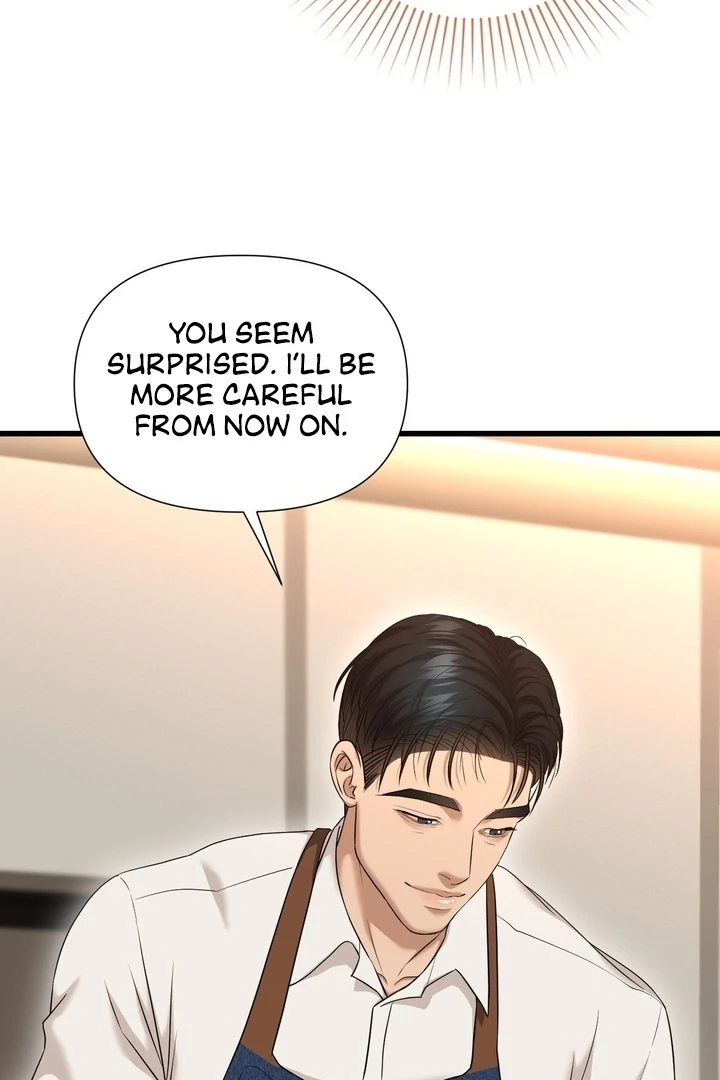 Let’s Go For a Shampoo Chapter 2 - Page 32