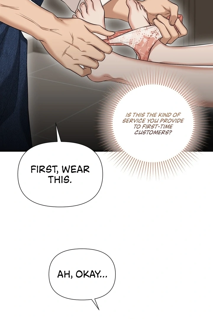 Let’s Go For a Shampoo Chapter 2 - Page 36