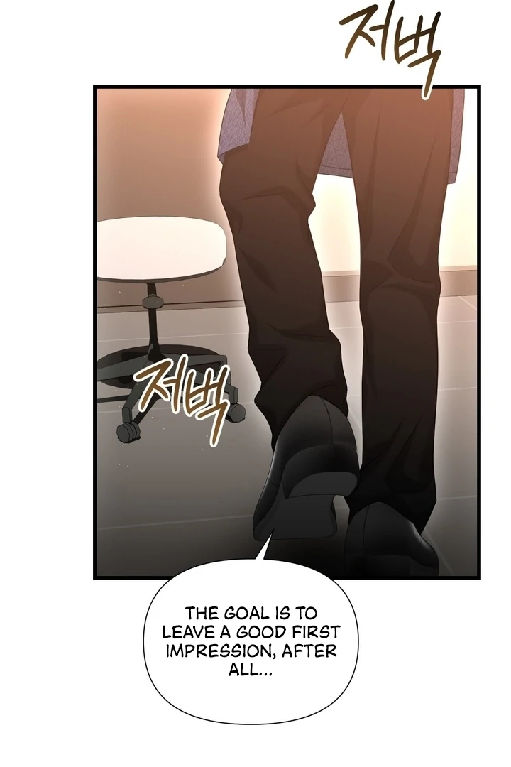 Let’s Go For a Shampoo Chapter 2 - Page 39