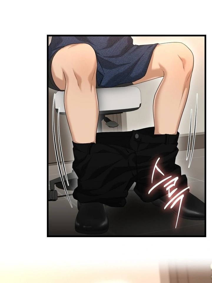 Let’s Go For a Shampoo Chapter 2 - Page 41